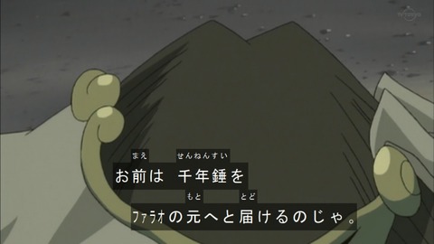 Capture20190504-074900