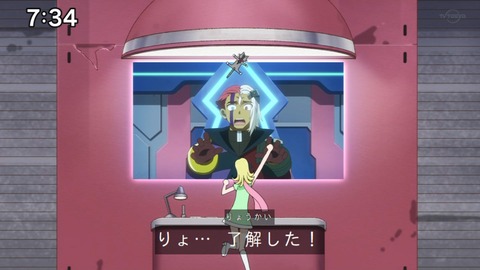 Capture_20230226-073427