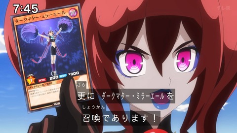 Capture_20241103-091503