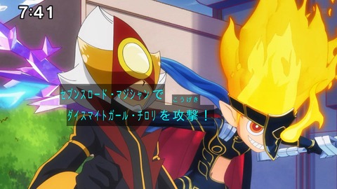 Capture_20241110-085022