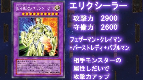 Capture_20260829-015015