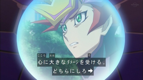 Capture20200229-074814