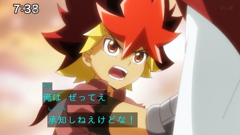 Capture_20250330-073800