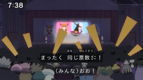 Capture_20230423-073821