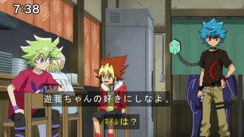 Capture20210425-073825