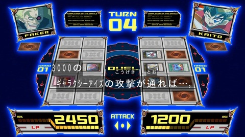 zexal 69 99