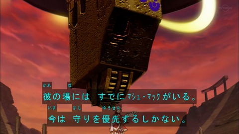 Capture20191012-073907