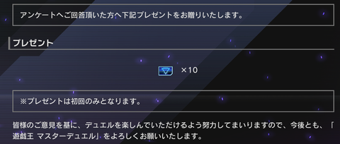 1000118668