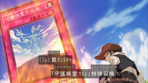 Capture20190720-074000