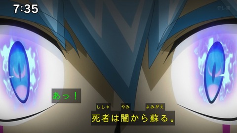 Capture_20240929-073547