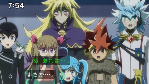 Capture_20250202-093729