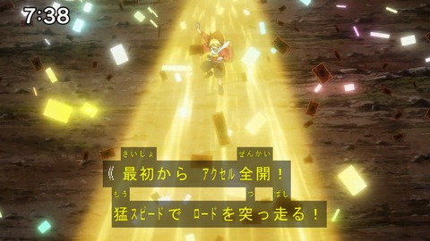 Capture20210801-073845