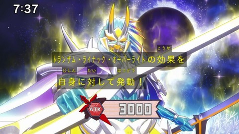 Capture_20231119-085054