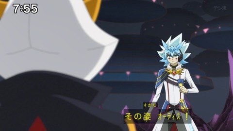 Capture_20240929-102122