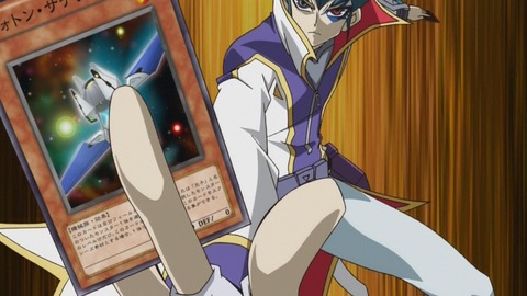 zexal 63 86