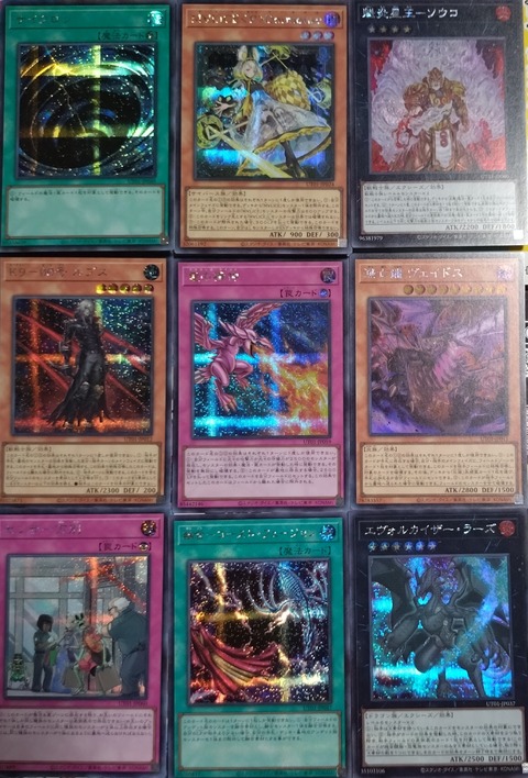 1000150111