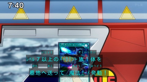 Capture_20250330-074052