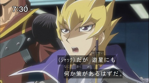 Capture20140607-073050