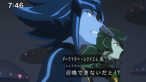 Capture_20240714-074658