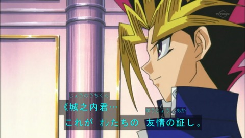 Capture20150926-074425