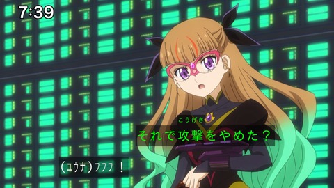 Capture_20241201-094608