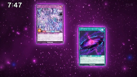 Capture_20240225-113541-4