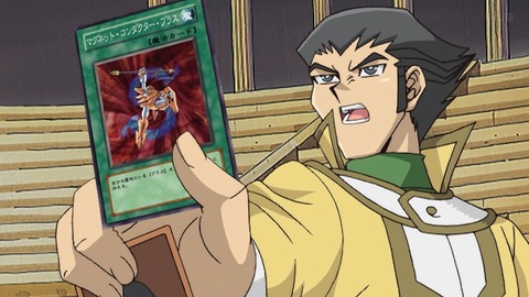 Capture_20251213-014051