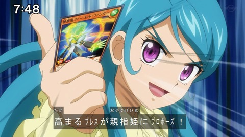 Capture20210206-074841-1