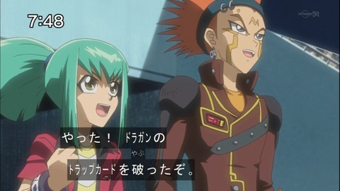 Capture20140628-074800