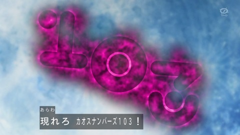 66