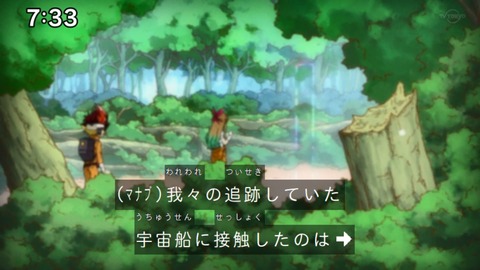 Capture_20220410-094615