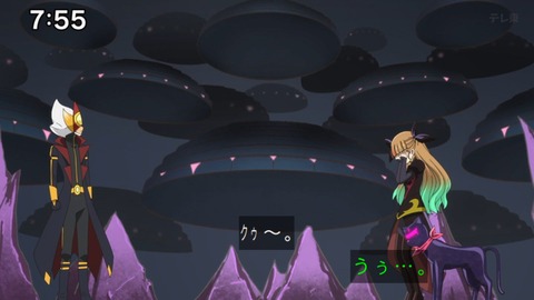 Capture_20240929-102118