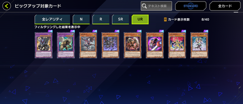 1000093343