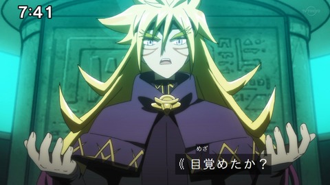 Capture_20230917-074148