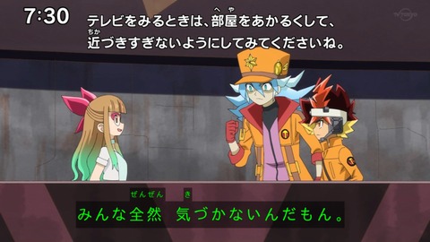 Capture_20230226-073044