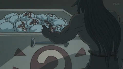 Capture_20250802-013017