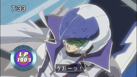 Capture20140705-073331