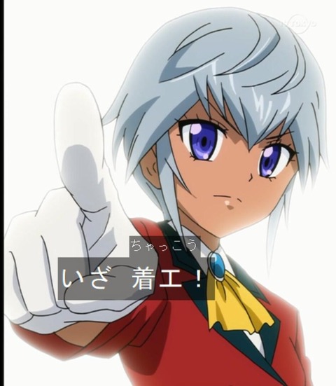 1000066784