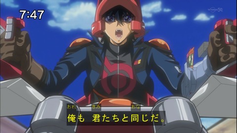 Capture20140607-074733