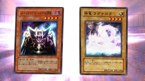 Capture_20251206-023816-2