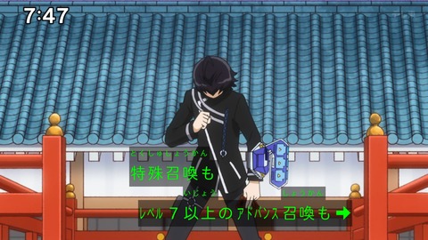 Capture_20250119-093959