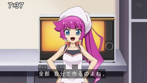 Capture20200905-073705