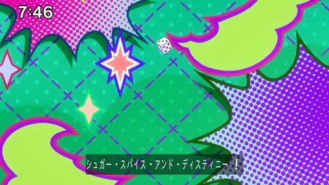 Capture_20241110-085548