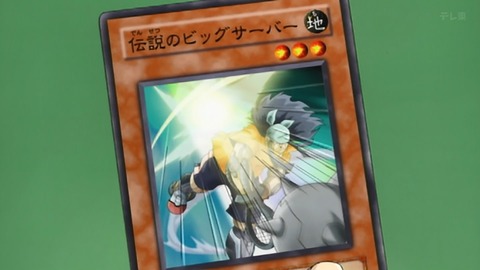 Capture_20250719-014115