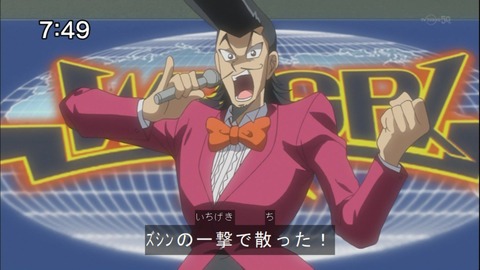 Capture20140531-074913