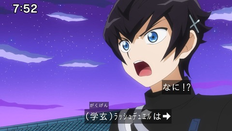 Capture_20250119-094447