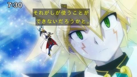 Capture_20240929-073041
