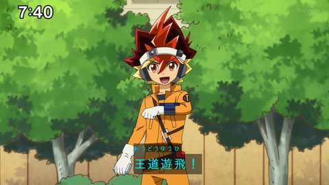 Capture_20230226-074025