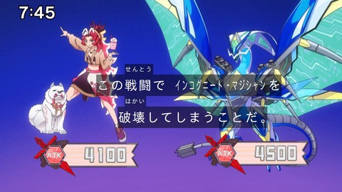 Capture_20241201-095253