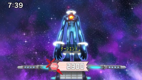 Capture_20230319-073955